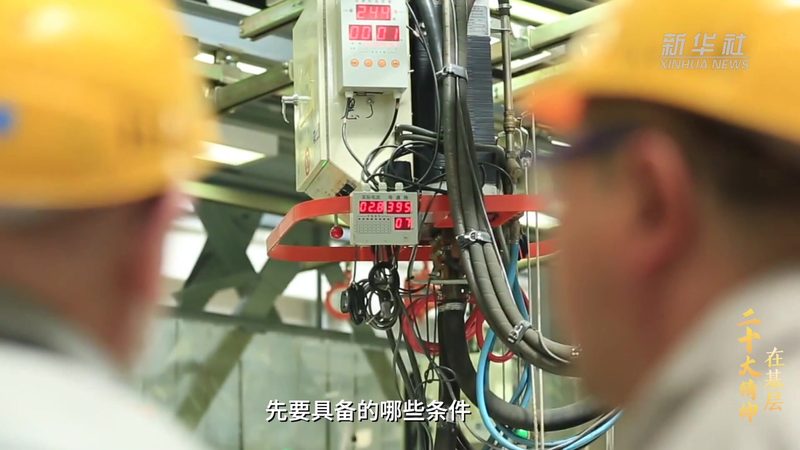 科技服务合同安全签订指南：关键要素与注意事项