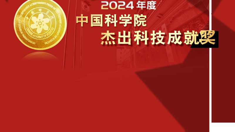 服装行业数字化转型：揭秘背后的技术力量
