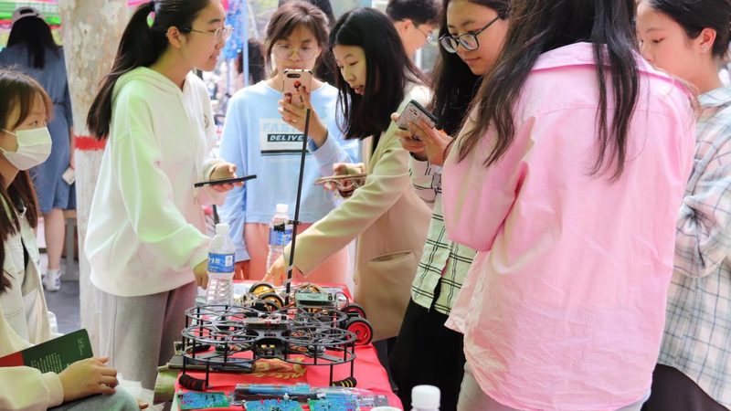 中小型制造企业数字化转型的关键要素解析