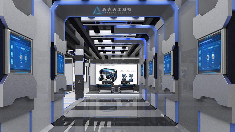工业互联网平台：构建智能未来的基石**
