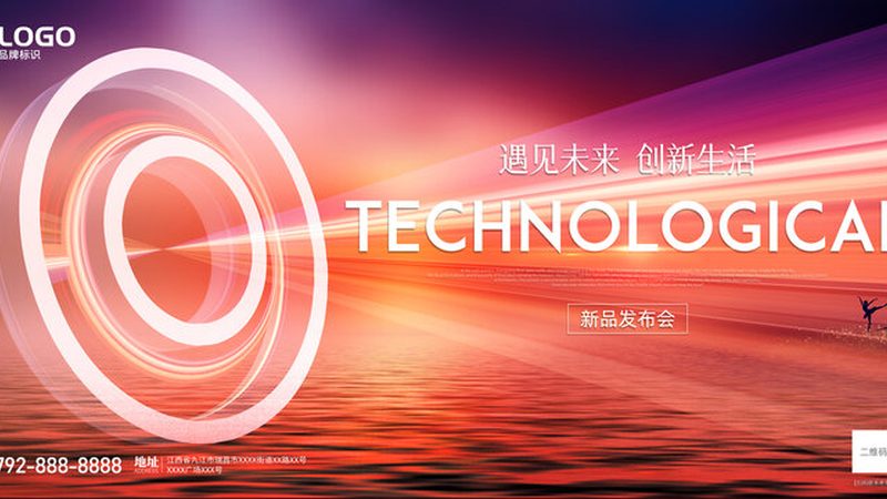 物联网解决方案：安装公司选择背后的考量